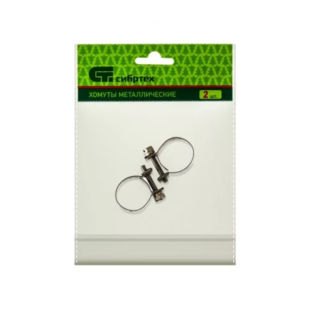 Хомуты металлические MINI 18-20 мм ширина 9 мм винтовой W4 2 шт Сибртех 475073 купить в Ханты-Мансийске