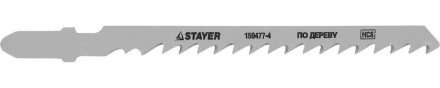 Полотна STAYER "STANDARD", T244D, для эл.лобзиков, HCS, по дереву, фанере, ДСП, быстрый фигурный рез, EU, 74/4мм, 2шт 159477-4 купить в Ханты-Мансийске