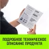 Трос буксировочный динамический HITCH PROF Лента масса авто 6 т разрывная 18 т 8 м 2 скобы (SZ071512) купить в Ханты-Мансийске