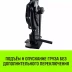 Домкрат реечный низкопрофильный HITCH JRN-10000 10т (SZ086930) купить в Ханты-Мансийске