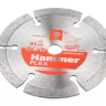 Круг алмазный HAMMER 206-236  Ф10х85мм сегментый по кирпичу купить в Ханты-Мансийске