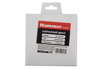 Круг алмазный HAMMER 206-236  Ф10х85мм сегментый по кирпичу купить в Ханты-Мансийске