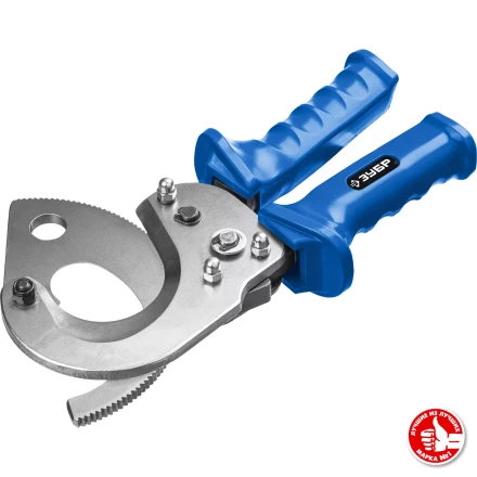 ЗУБР НС-50T, d 50 мм, секторные ножницы, Профессионал (23351-50) купить в Ханты-Мансийске