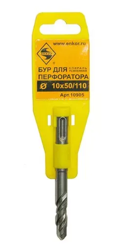 Бур SDS+  ф10х 50/110 усиленный  10/50/300 10905 купить в Ханты-Мансийске