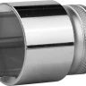 Торцовая головка KRAFTOOL "INDUSTRIE QUALITAT", Cr-V, SUPER-LOCK, хромосатинированная, 1/2", 27 мм 27801-27_z01 купить в Ханты-Мансийске