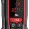 Лазерный дальномер CONDTROL XP2 купить в Ханты-Мансийске