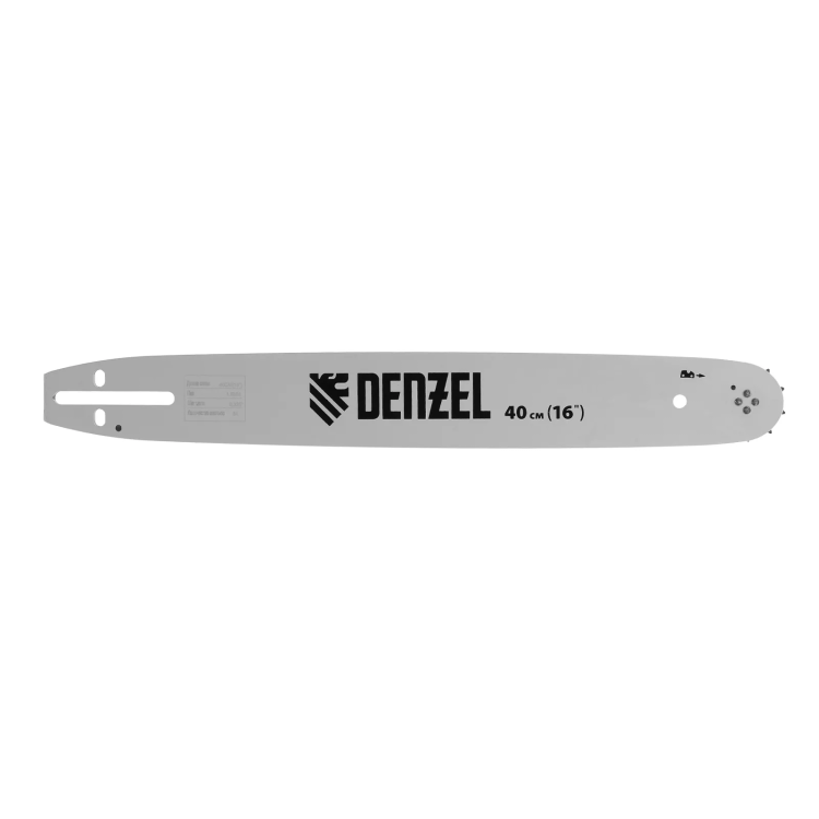 Шина для бензопилы DGS-4516P, длина 40 см (16"), шаг 0,325", паз 1,5 мм, 64 звена Denzel купить в Ханты-Мансийске