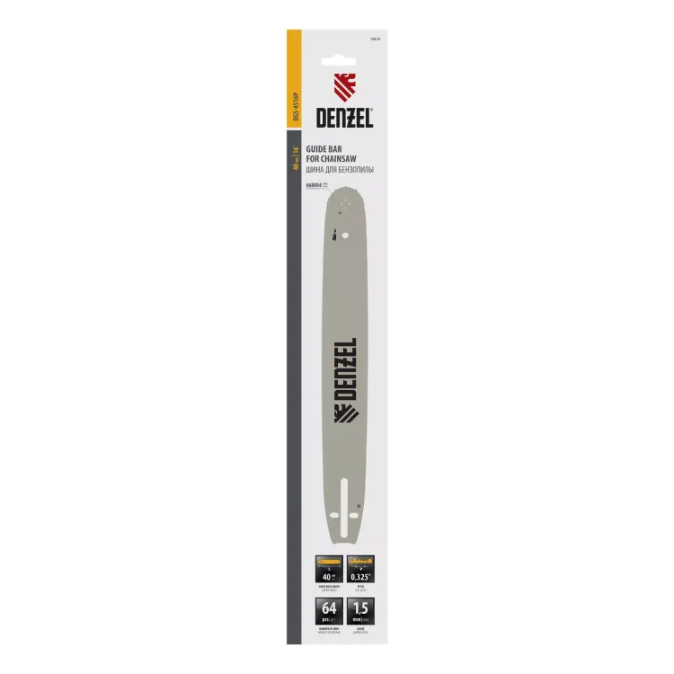 Шина для бензопилы DGS-4516P, длина 40 см (16"), шаг 0,325", паз 1,5 мм, 64 звена Denzel купить в Ханты-Мансийске