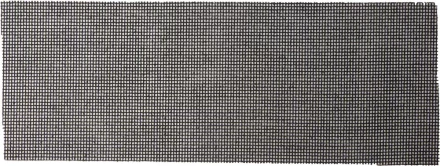 Шлифовальная сетка URAGAN абразивная, водостойкая № 180, 105х280мм, 5 листов 35555-180 купить в Ханты-Мансийске