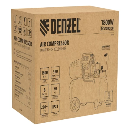 Компрессор воздушный прям. привод Denzel DCV1800/50 58168, 1,8 кВт, 50 литров, 320 л/мин купить в Ханты-Мансийске