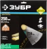Диск пильный ЗУБР &quot;ПРОФИ&quot; &quot;Быстрый рез&quot; по дереву, 24Т, 250х32мм 36850-250-32-24 купить в Ханты-Мансийске