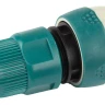 Соединитель RACO "Comfort-Plus" с защ/перегиб (шланг-насадка), 2-компонентный, 1/2" 4248-55242B купить в Ханты-Мансийске