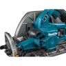 Аккумуляторная дисковая пила XGT Makita HS011GZ (без АКБ и ЗУ) купить в Ханты-Мансийске