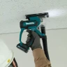 Пила аккумуляторная для гипсокартона Makita SD100DZ (без АКБ и ЗУ) купить в Ханты-Мансийске
