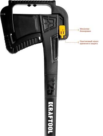 Топор финского типа X - серия 20660-25 купить в Ханты-Мансийске