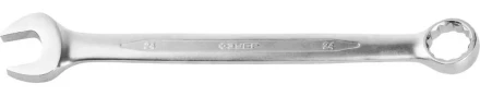 Ключ ЗУБР &quot;ПРОФИ&quot; гаечный комбинированный, Cr-V сталь, хромированный, 24мм 27022-24 купить в Ханты-Мансийске