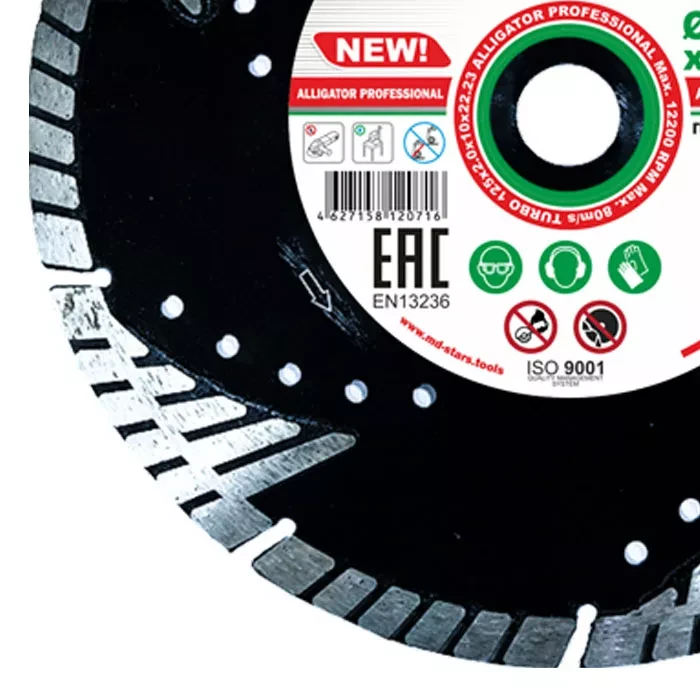 Диск алмазный TURBO ALLIGATOR PROFESSIONAL SKYWER 230*2,6*10*22,23 mm купить в Ханты-Мансийске