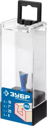 Фрезы пазовые фасонные Ласточкин Хвост серия ПРОФЕССИОНАЛ купить в Ханты-Мансийске