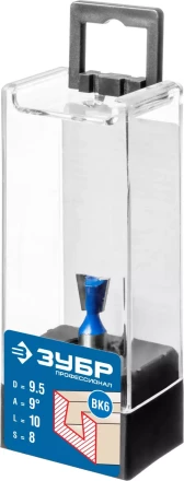 Фрезы пазовые фасонные Ласточкин Хвост серия ПРОФЕССИОНАЛ купить в Ханты-Мансийске