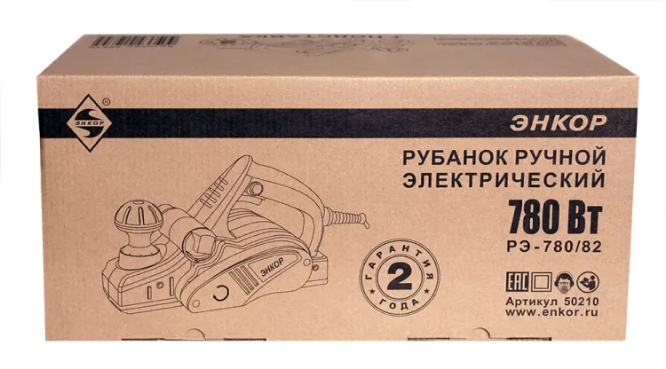 Электрорубанок РЭ-780/82 (подставка в комплекте) 50210 купить в Ханты-Мансийске