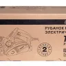 Электрорубанок РЭ-780/82 (подставка в комплекте) 50210 купить в Ханты-Мансийске
