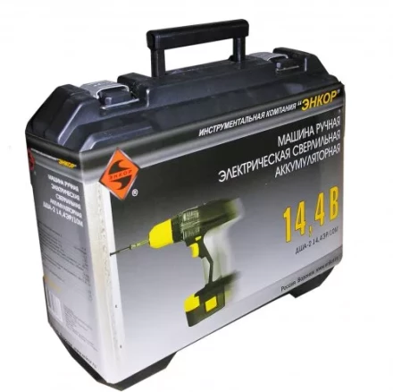 Шуруповерт ДША-2 18ЭР/10М аккумуляторный 50019 купить в Ханты-Мансийске