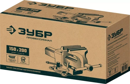 ЗУБР 150 мм, быстрозажимные слесарные тиски, Профессионал (32707-150 ) купить в Ханты-Мансийске