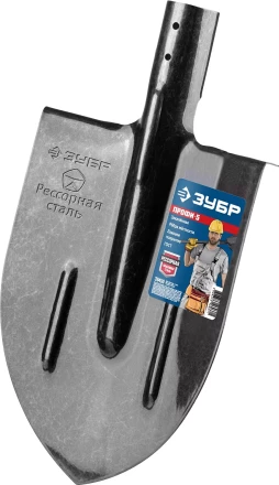 ЗУБР ПРОФИ-5, 375 х 210 мм, полотно рессорная сталь 1.6 мм закалено, c ребрами жесткости, без черенка, тип ЛКО, штыковая лопата, Профессионал (39450) купить в Ханты-Мансийске