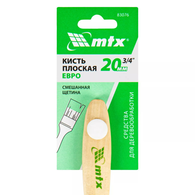 Кисть плоская "Евро" 3/4", смешанная щетина, деревянная ручка MTX 83076 купить в Ханты-Мансийске