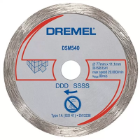 Диск алмазный для пилы DSM20 по мрамору DSM540 Dremel