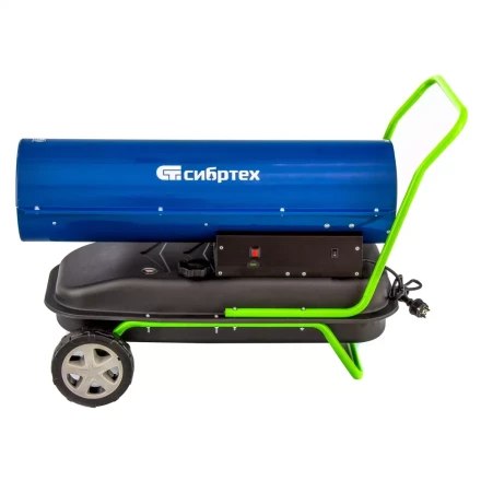 Дизельная тепловая пушка Сибртех СТД-50 96469, 50 кВт, 1100 м3/ч, прямой нагрев купить в Ханты-Мансийске