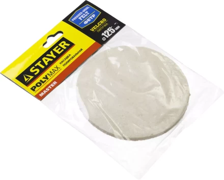 Полировальная насадка STAYER &quot;MASTER&quot; из фетра на липучке d=125мм 35930-125 купить в Ханты-Мансийске