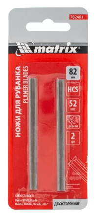 Ножи для эл. рубанка Matrix 782401, 65Mn, 82мм, 2шт купить в Ханты-Мансийске