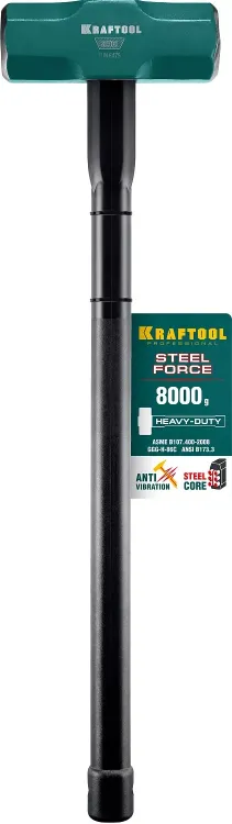 Кувалды со стальной рукояткой STEEL FORCE 2009-8 купить в Ханты-Мансийске