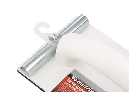 Сеткодержатель 230 х 120 мм пластиковый с зажимами MATRIX 75853 купить в Ханты-Мансийске