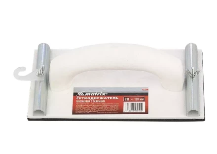 Сеткодержатель 230 х 120 мм пластиковый с зажимами MATRIX 75853 купить в Ханты-Мансийске