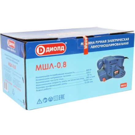 Ленточношлифовальная машина Диолд МШЛ-0,8 купить в Ханты-Мансийске