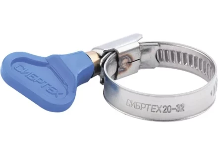 Хомуты металлические элемент крепления с формой ключа 10-16мм 2 шт Сибртех 47648 купить в Ханты-Мансийске