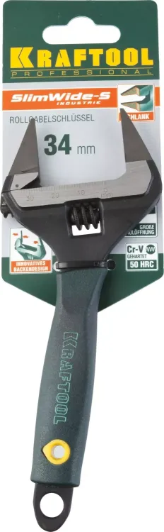Ключ разводной SlimWide-S, 150 / 34 мм, KRAFTOOL 27263-15 купить в Ханты-Мансийске