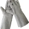 Краги СИБИН из спилка, XL, длина-350мм 11337-XL купить в Ханты-Мансийске