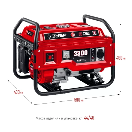 ЗУБР 3300 Вт, бензиновый генератор (СБ-3300) купить в Ханты-Мансийске