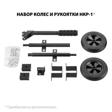 ЗУБР 3300 Вт, бензиновый генератор (СБ-3300) купить в Ханты-Мансийске