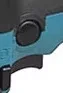 Полировальная шлифмашина Makita PV7000C купить в Ханты-Мансийске