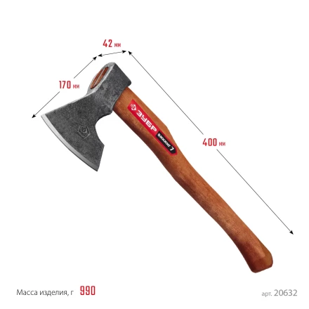 ЗУБР ВИКИНГ-7, 700/950 г, 400 мм, универсальный кованый топор (20632) купить в Ханты-Мансийске