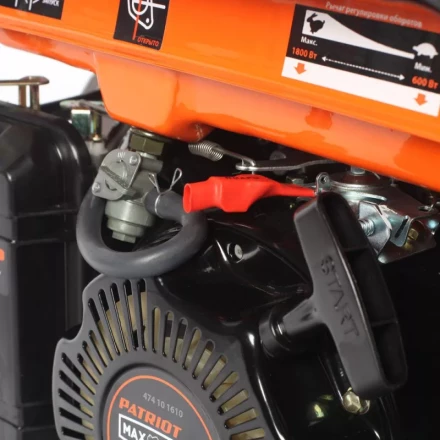 Бензогенератор инверторный PATRIOT Max Power SRGE 2000i купить в Ханты-Мансийске