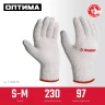 ЗУБР ОПТИМА, S-M, х/б перчатки без покрытия, 10 класс (11445-M) купить в Ханты-Мансийске