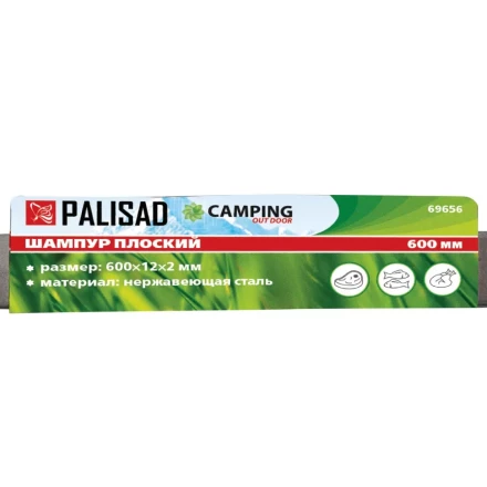 Шампур плоский, 600 х 12 х 2 мм, нержавеющая сталь, Camping Palisad 69656 купить в Ханты-Мансийске