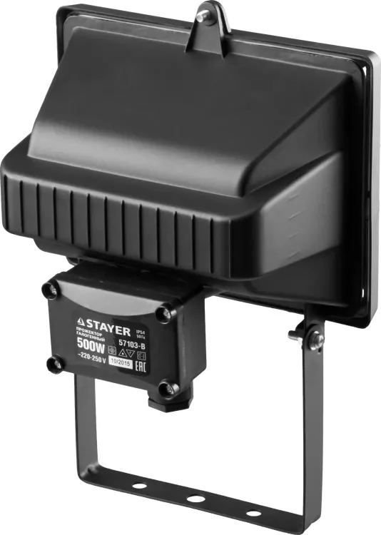 Прожектор STAYER "MASTER" MAXLight галогенный, с дугой крепления под установку, черный, 500Вт 57103-B купить в Ханты-Мансийске