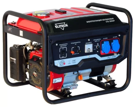 Бензогенератор Elitech СГБ 3000Р ПРО купить в Ханты-Мансийске