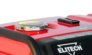 Бензогенератор Elitech СГБ 3000Р ПРО купить в Ханты-Мансийске